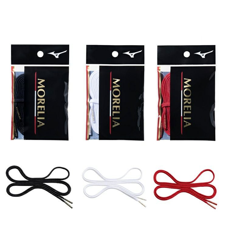 MIZUNO ミズノ】モレリア II JAPAN [FRONTIER PACK] P1GA250137