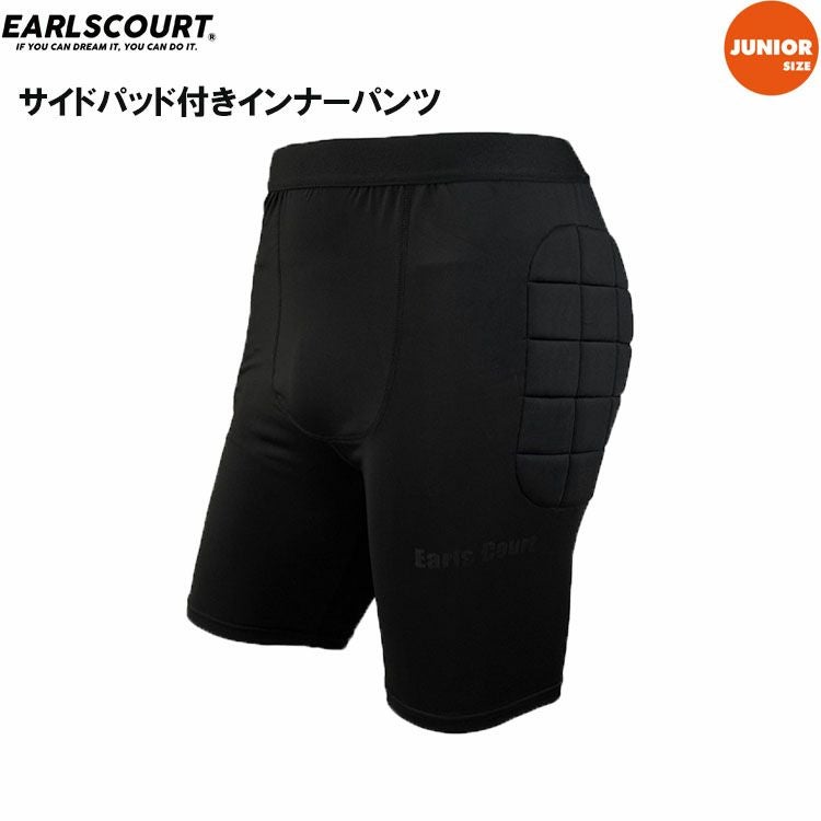 Earls Court｜アールズ・コート | 【公式】レアルスポーツ オンライン