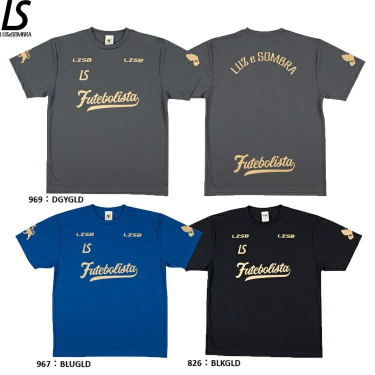 LUZeSOMBRA | ルースイソンブラ | 【公式】レアルスポーツ オンライン