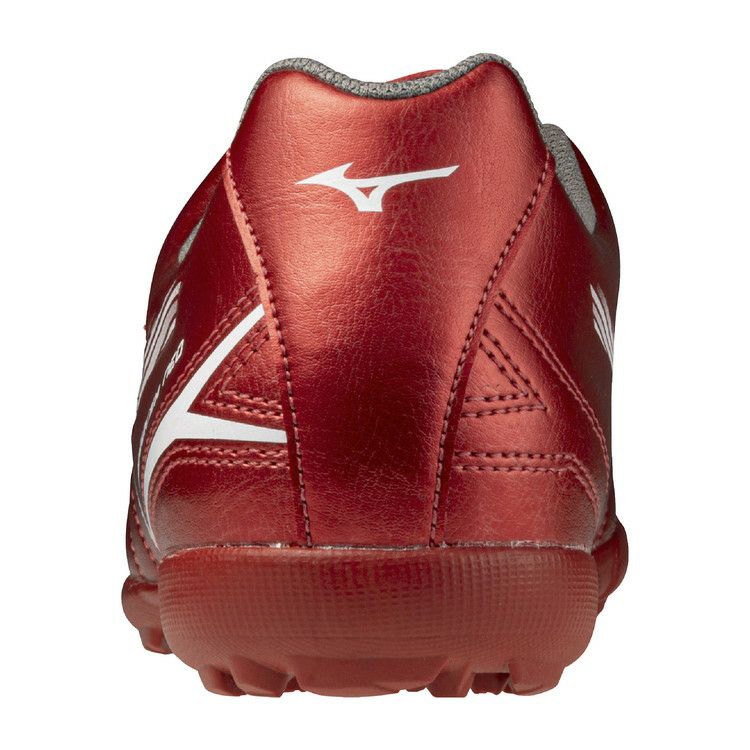 ≪化粧箱なしでの発送≫MIZUNO ミズノ モナルシーダ ネオ 3 SELECT Jr