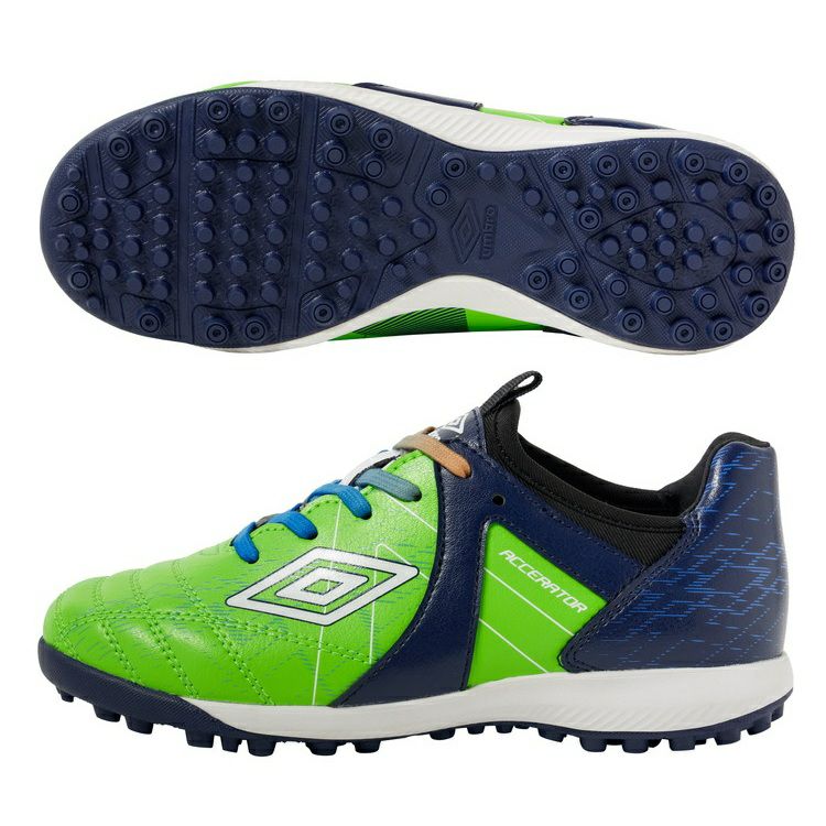 UMBRO｜アンブロ | 【公式】レアルスポーツ オンラインショップ