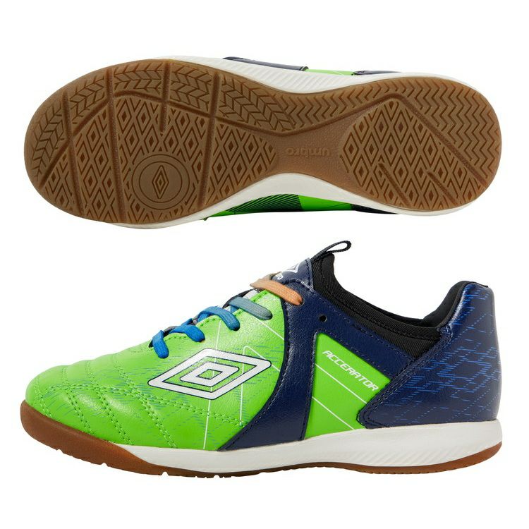 UMBRO｜アンブロ | 【公式】レアルスポーツ オンラインショップ
