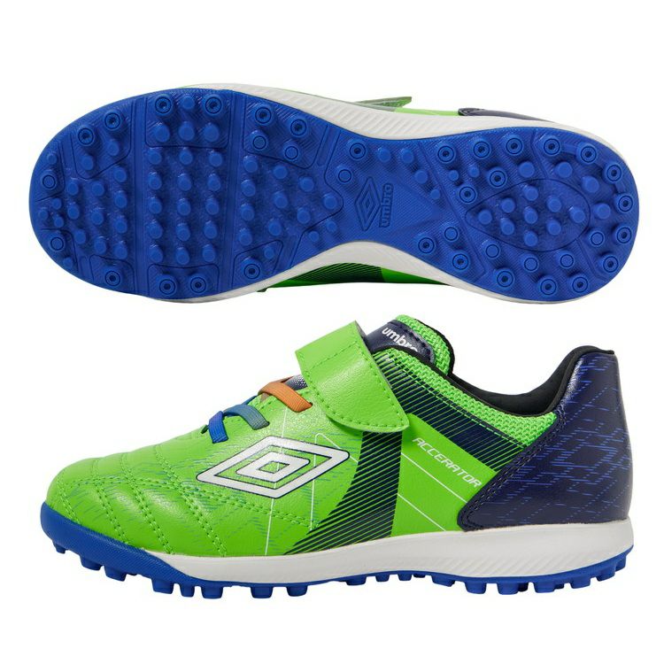 UMBRO｜アンブロ | 【公式】レアルスポーツ オンラインショップ