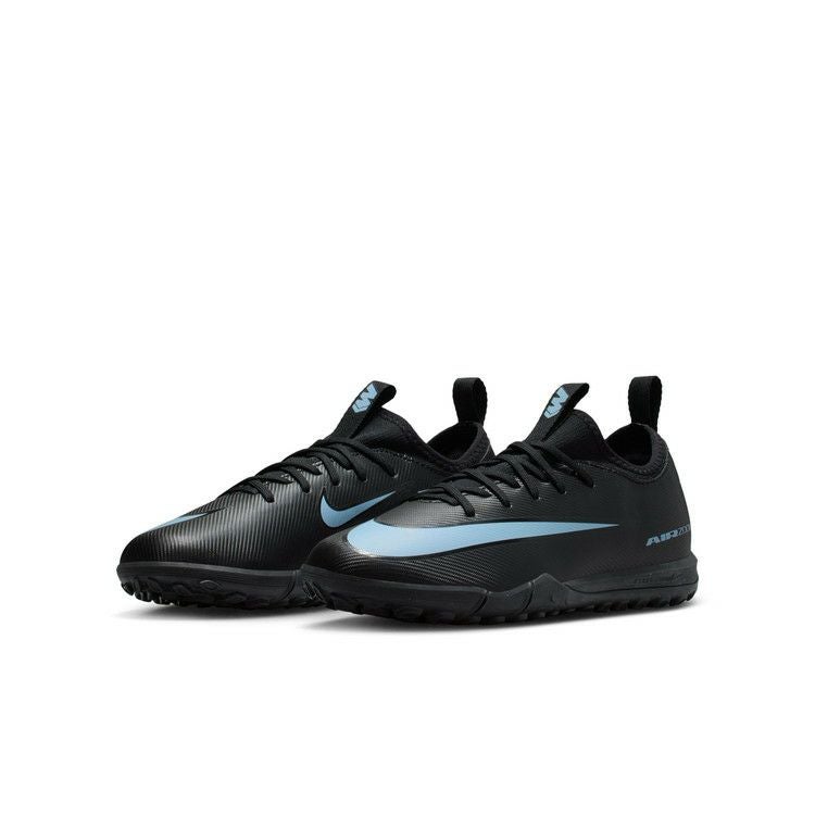 NIKE ナイキ ズーム ヴェイパー 16 アカデミー KM TF FQ8384 500 25SU