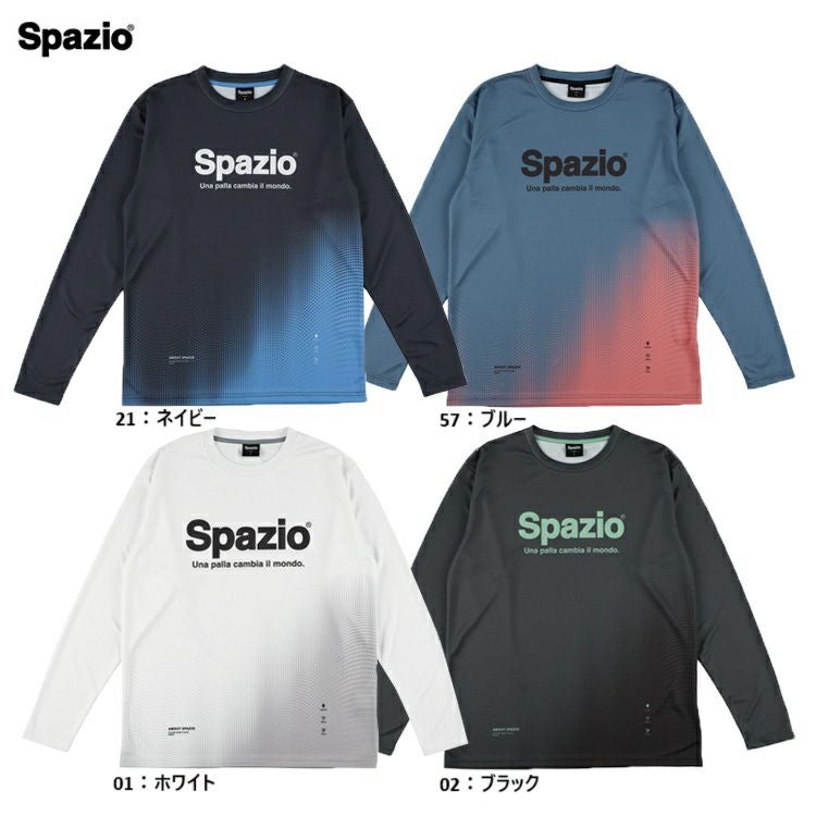 Spazio スパッツィオ】24FW Vライントラックジャケット TP-0638