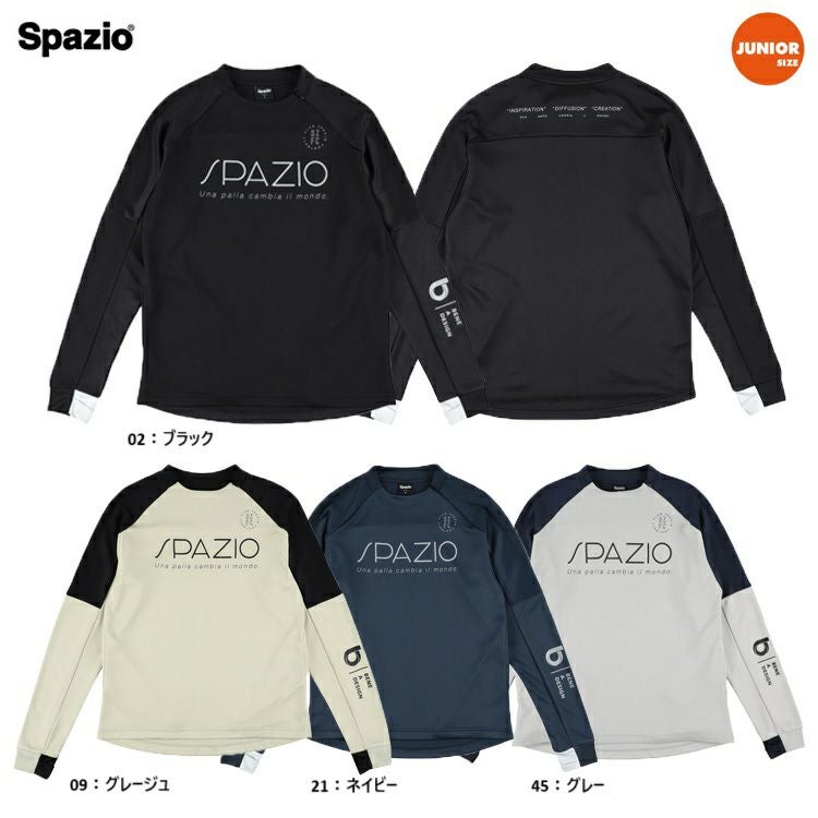SPAZIO Vライントラックジャケット Vライントラックジャケット
