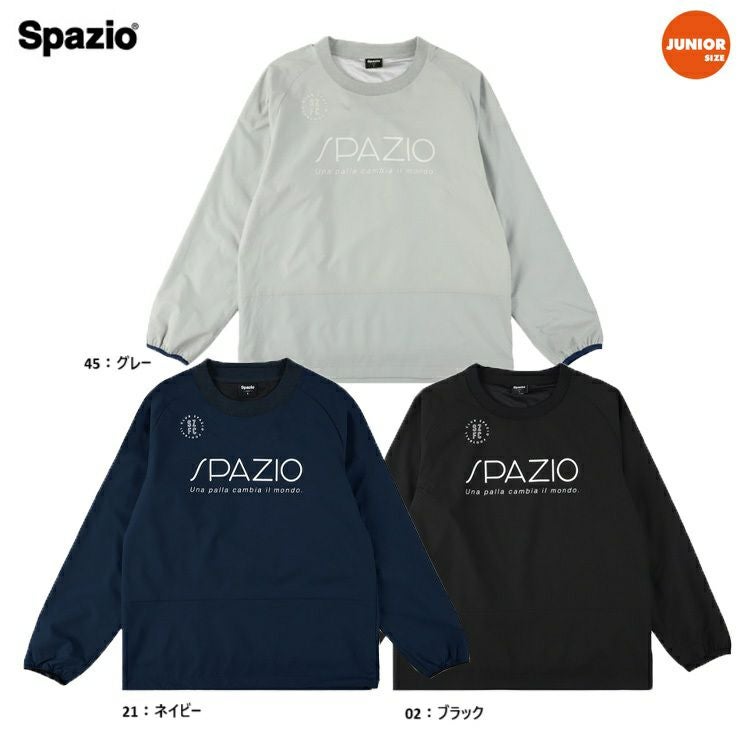 Spazio スパッツィオ】24FW Vライントラックジャケット TP-0638