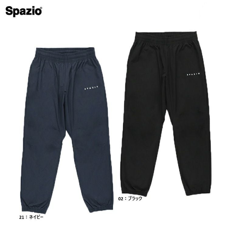 Spazio スパッツィオ ピステパンツ 25FW GE-1135 | 【公式】レアル