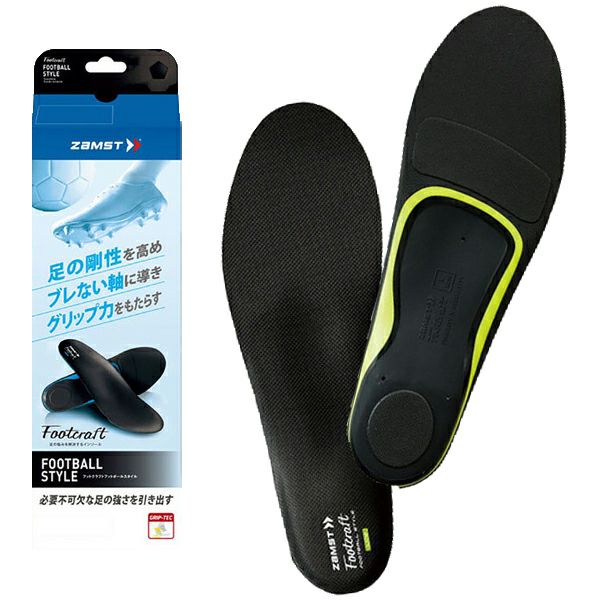 ZAMST ザムスト フットクラフト フットボールスタイル 高機能