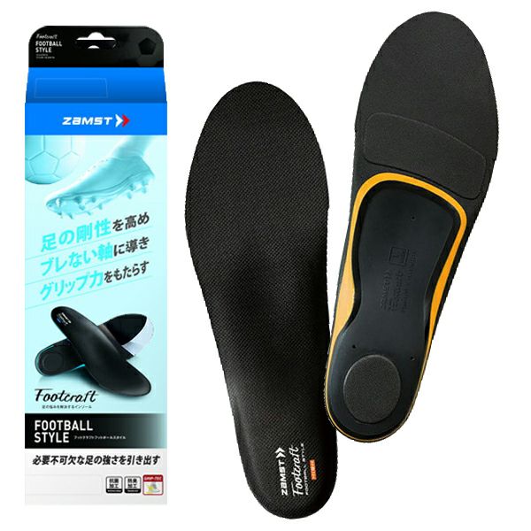 ZAMST ザムスト フットクラフト フットボールスタイル 高機能