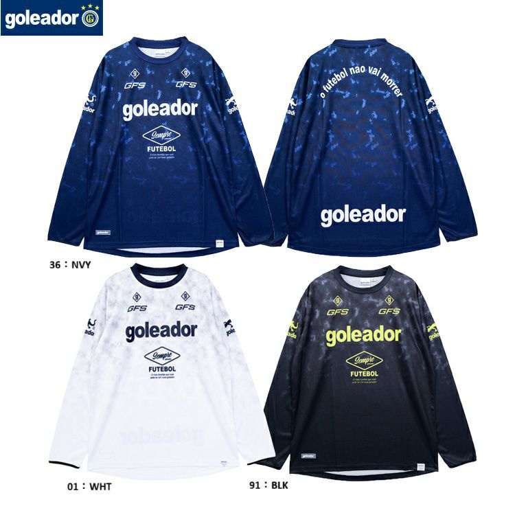 goleador | ゴレアドール | 【公式】レアルスポーツ オンラインショップ