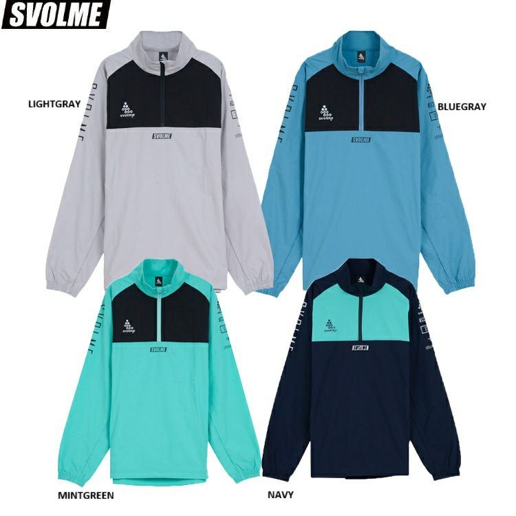SVOLME スボルメ ピステ セットアップ トレーニングウェア 中綿入り M SVOLME スボルメ ハーフジップピステトップ 25AW 1253-51701 | 【公式