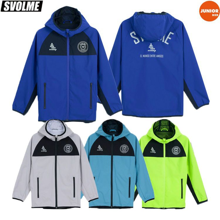 SVOLME スボルメ ジュニア Jrピステ裏メッシュジップフーディー 26SS