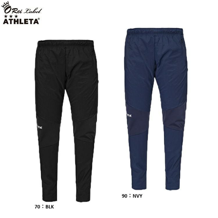 ATHLETA アスレタ】トレーニングジャージ ロングパンツ 02363 | 【公式