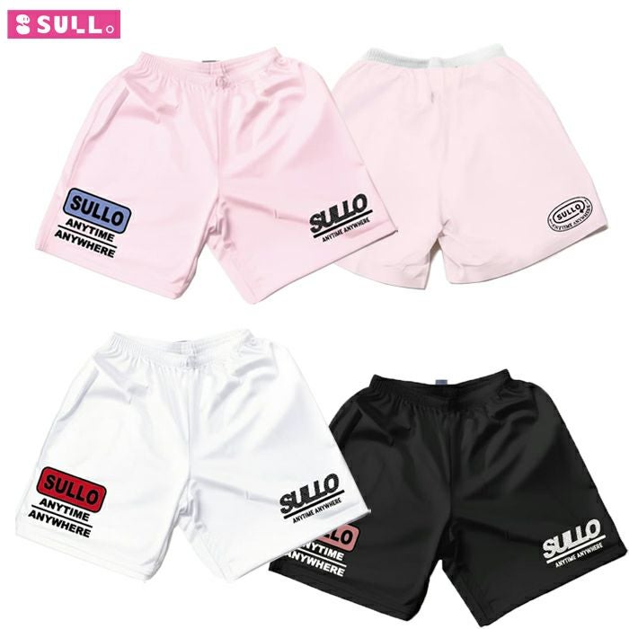 SULLO｜スージョ | 【公式】レアルスポーツ オンラインショップ