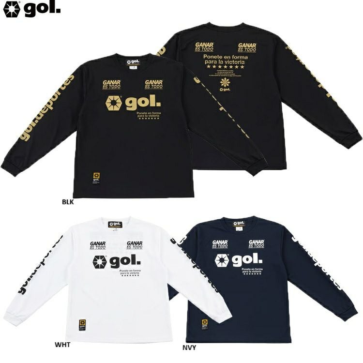 gol. ゴル】ベーシック ドライシャツ G892-68 | 【公式】レアル