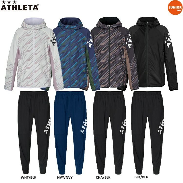 ATHLETA アスレタ ジュニア 22SS JR トレーニングスーツ 02361J-02363J