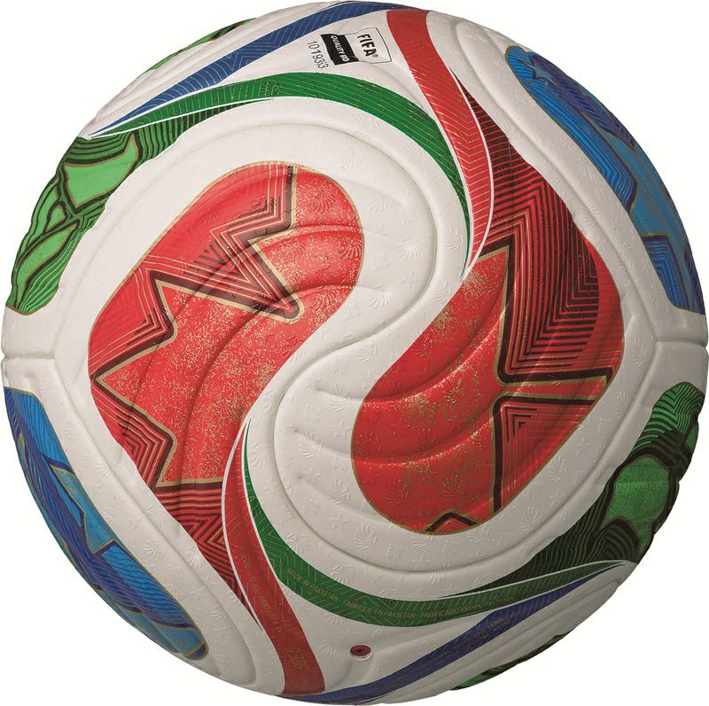 adidas アディダス サッカーボール 5号球 トリオンダ プロ 2026