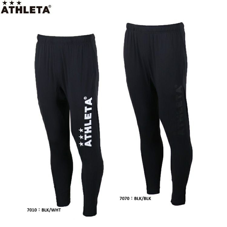 ATHLETA O-Rei アスレタ オーヘイ クールストレッチ シェルパンツ 26SS