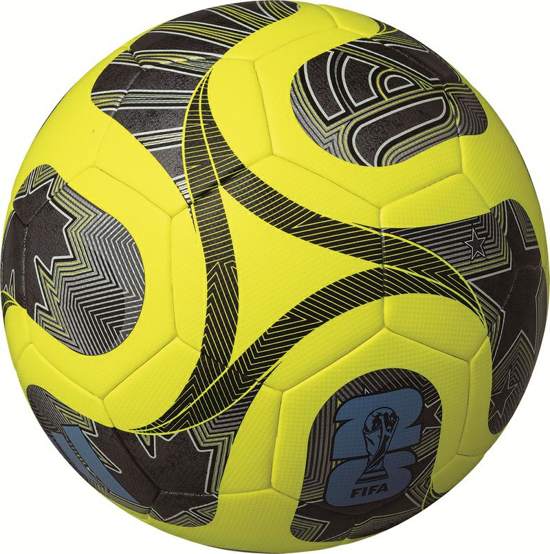 adidas アディダス サッカーボール 4号球 トリオンダ キッズ イエロー
