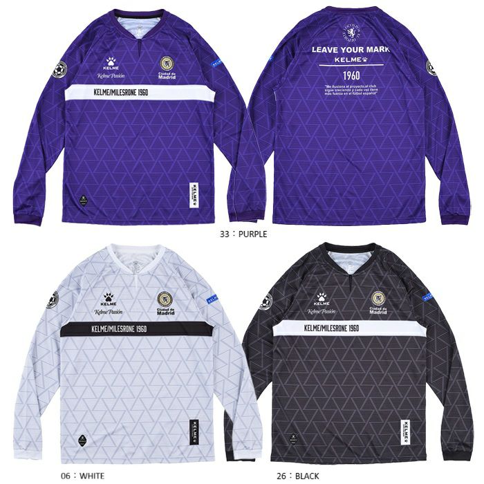 KELMEケルメ マラガCF 98（H）ゲームシャツ KELME ケレメ ラインロングプラクティスシャツ ケルメ 25AW kc25f304