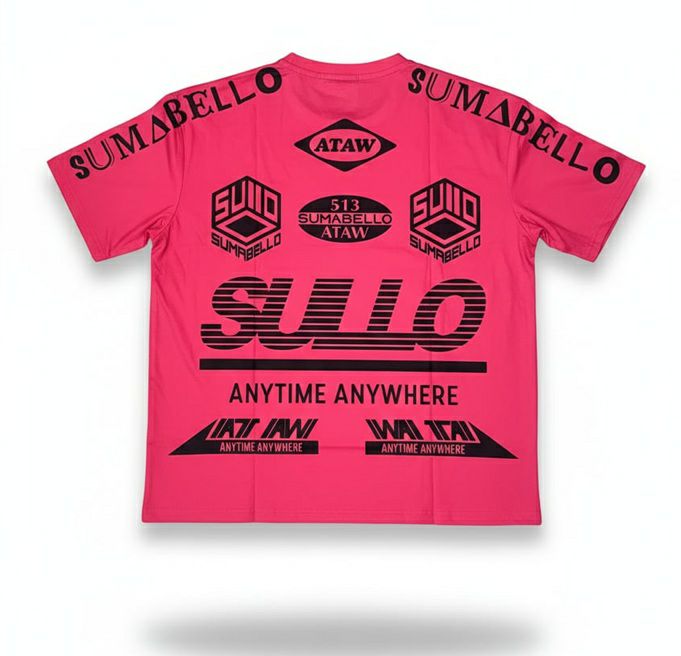 _4444K.専用　新品未開封　SULLO 　スージョ　シティユニホーム　七分丈 SULLO スージョ CITY BOY SHIRT 25AW 1730101034 | 【公式】レアル