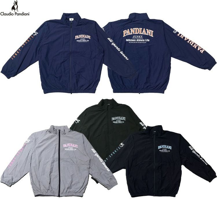 Claudio Pandiani ｸﾗｳﾃﾞｨｵﾊﾟﾝﾃﾞｨｱｰﾆ ストレッチウィンドブレーカー