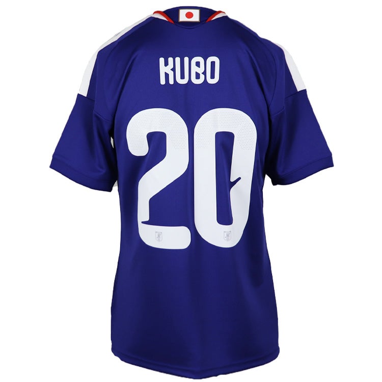 20 久保建英 アディダス サッカー日本代表 2026 ホーム レプリカ
