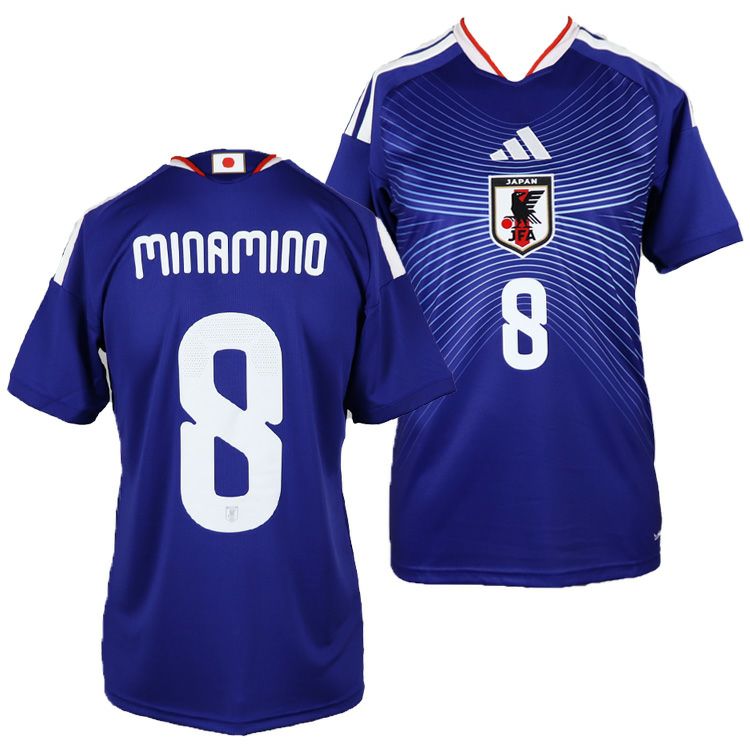 adidas アディダス】＃8 南野拓実 サッカー 日本代表 2024 ホーム