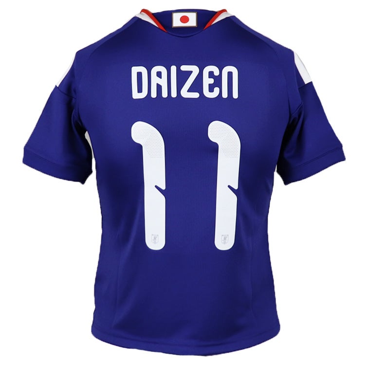キッズ ＃11 前田大然 アディダス サッカー日本代表 2026 ホーム