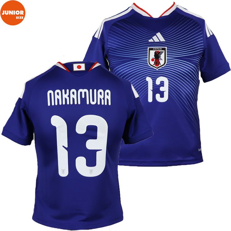 adidas アディダス】＃7三苫薫 キッズ サッカー 日本代表 2024 ホーム
