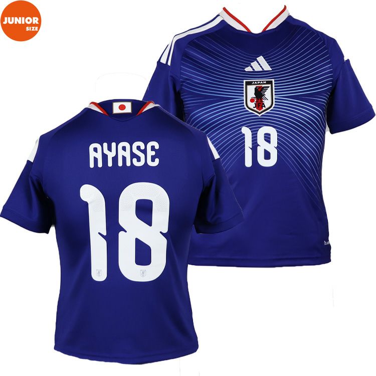 adidas アディダス　サッカーシャツ FC東京 米本　7番 000000020395-01.jpg?size=m&w=