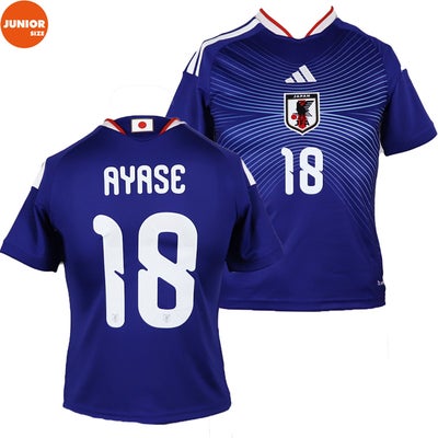 14 伊東純也 アディダス サッカー日本代表 2026ホーム レプリカ 