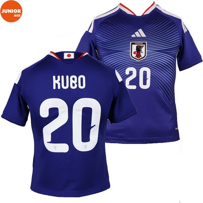 キッズ ＃13 中村敬斗 アディダス サッカー日本代表 2026 ホーム 
