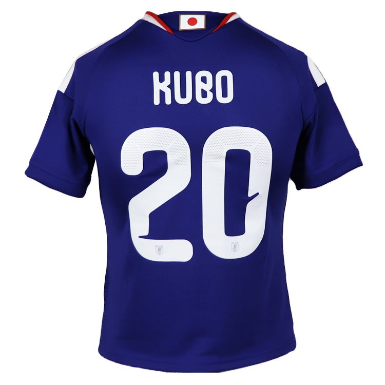 キッズ ＃20 久保建英 アディダス サッカー日本代表 2026 ホーム