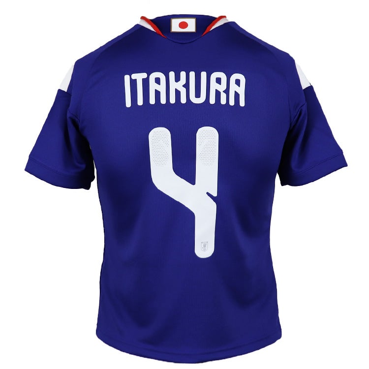 キッズ ＃4 板倉滉 アディダス サッカー日本代表 2026 ホーム レプリカ