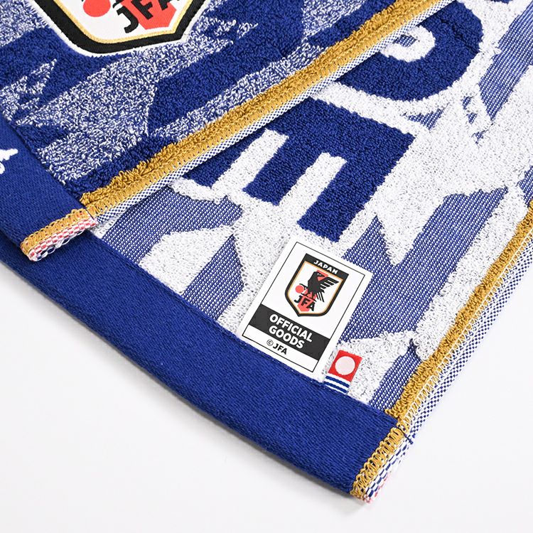 オフィシャル ライセンスグッズ】JFA ベーシックタオルマフラー