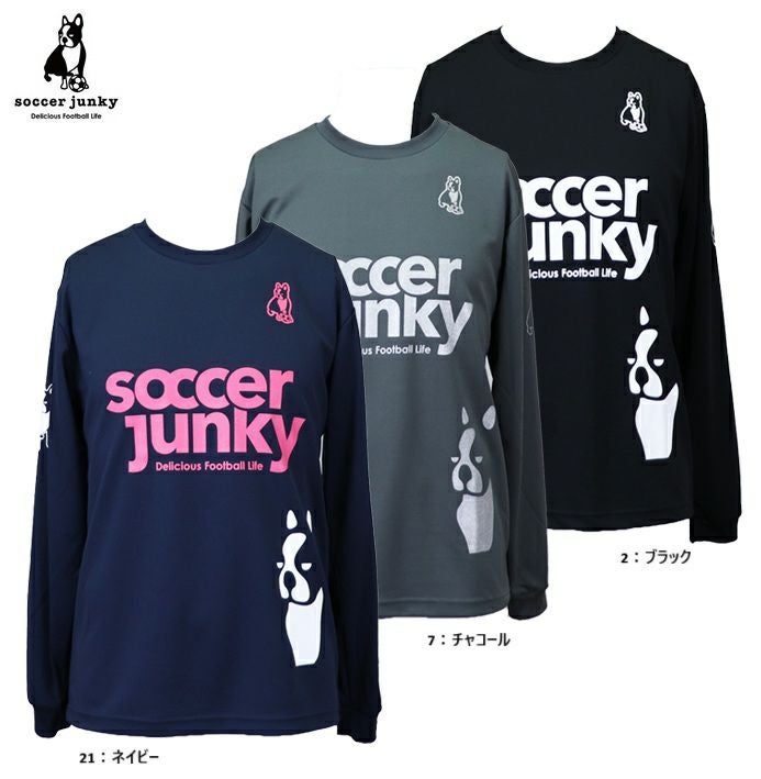 soccer junky サッカージャンキー PANDIANI L/S DRY TEE 25AW sj25d02
