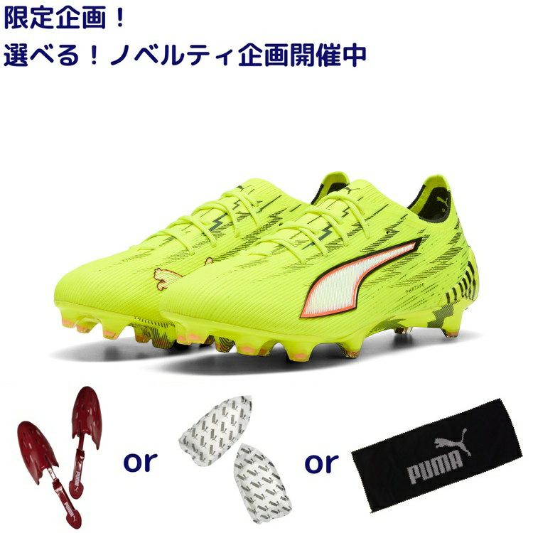 取替式スパイク》MIZUNO ミズノ モレリア ネオ IV ベータ JAPAN MIX