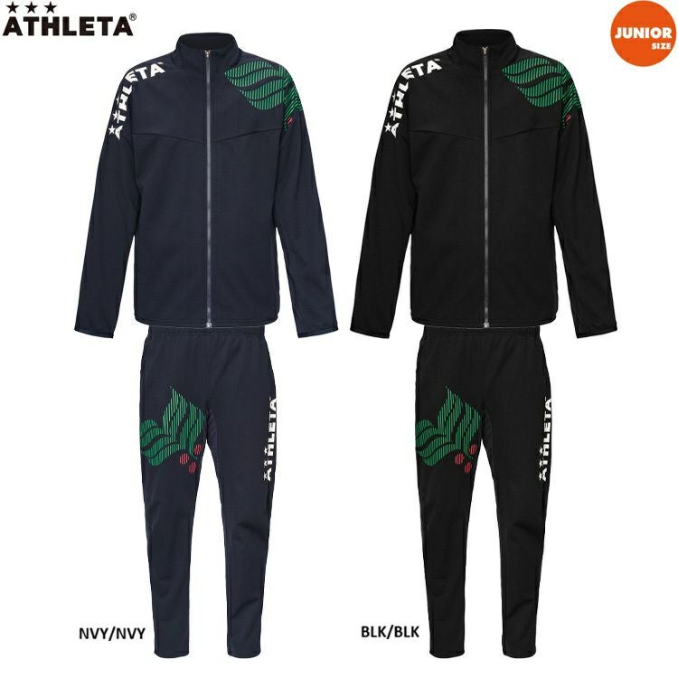 ATHLETA アスレタ カフェブラウルトラシェルジャケット パンツ 25AW