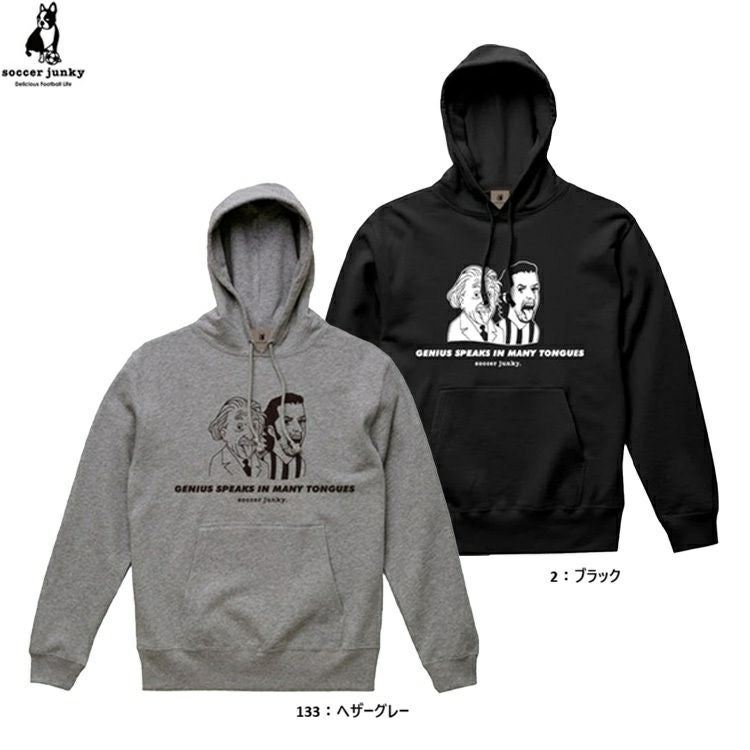 soccer junky サッカージャンキー プルパーカー IN MANY TONGUES