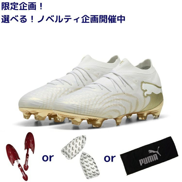 MIZUNO ミズノ モレリア サラ ELITE TF Q1GB255014 BANDIERA PACK 中村