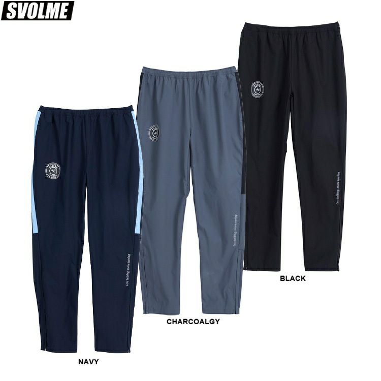 SVOLME スボルメ ピステロングパンツ 26SS 1261-54302 | 【公式