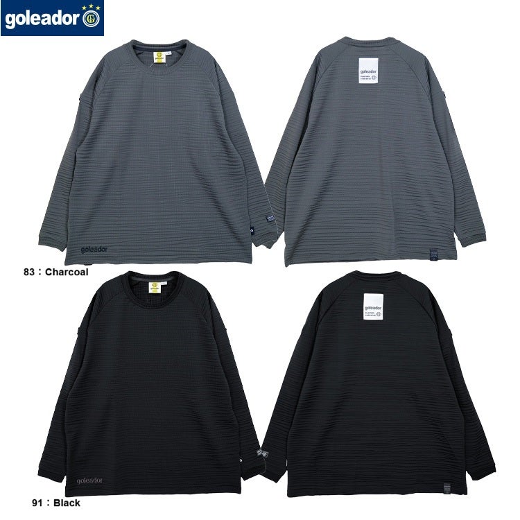 NIKE ナイキ】KIDS ＃8 ペドリ 24/25 FCバルセロナ HOME レプリカ