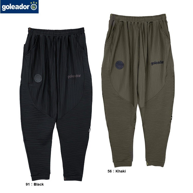 MIZUNO ミズノ モレリア サラ ELITE TF Q1GB255014 BANDIERA PACK 中村