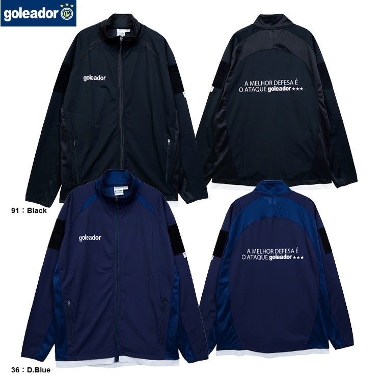 adidas アディダス 2025 松本山雅FC 60周年記念スペシャル