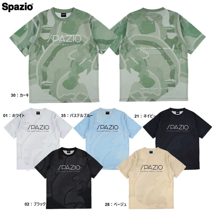 Claudio Pandiani ｸﾗｳﾃﾞｨｵﾊﾟﾝﾃﾞｨｱｰﾆ L/S ストレッチワークアウトシャツ