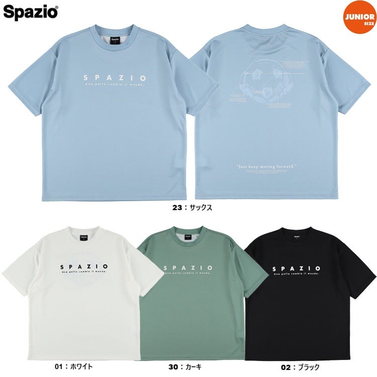 Spazio スパッツィオ Jr バックボールオーバーサイズプラTシャツ 26SS
