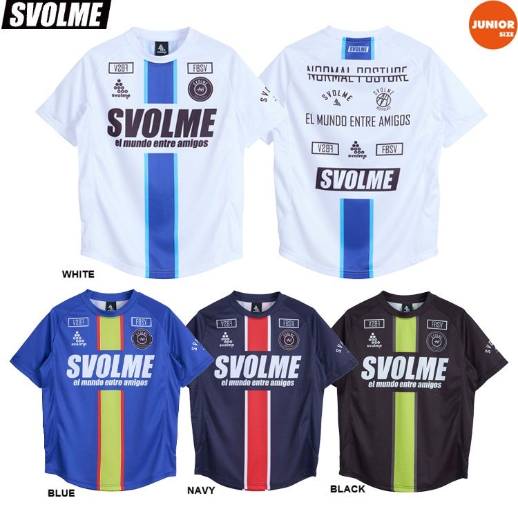 SVOLME|スボルメ | 【公式】レアルスポーツ オンラインショップ