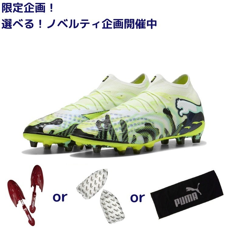 MIZUNO ミズノ ミズノアルファ 3 JAPAN ブラック×ホワイト P1GA266001